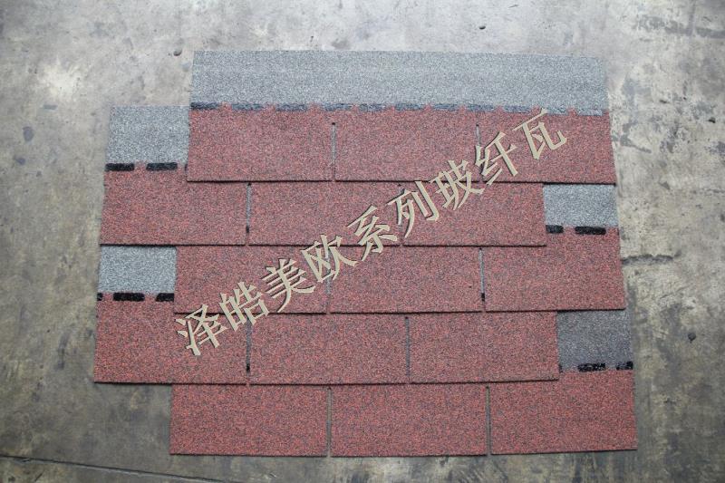泽皓单层枣褐红沥青瓦