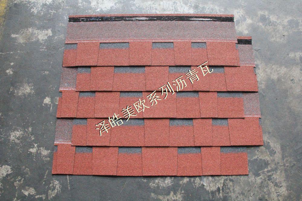 泽皓晚霞红沥青瓦 泽皓晚霞红沥青瓦