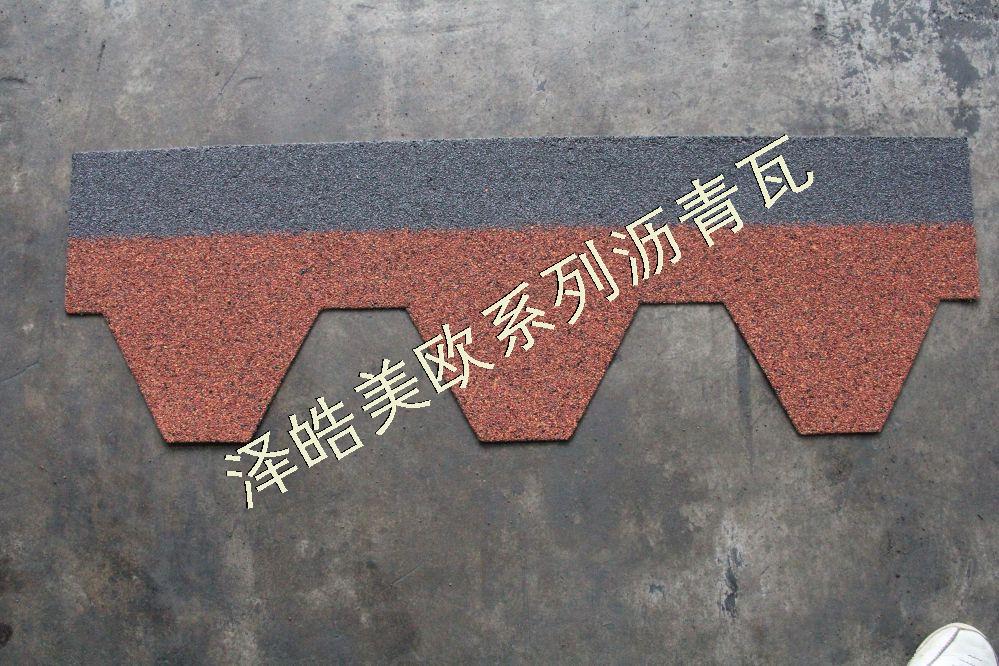 泽皓马赛克中国红沥青瓦01 泽皓马赛克中国红沥青瓦01