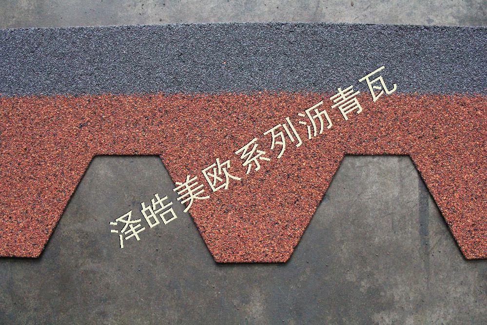 泽皓马赛克中国红沥青瓦02 泽皓马赛克中国红沥青瓦02