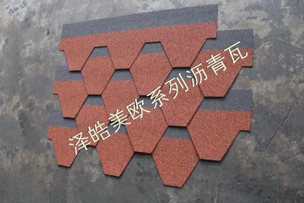 泽皓马赛克中国红沥青瓦05 泽皓马赛克中国红沥青瓦05