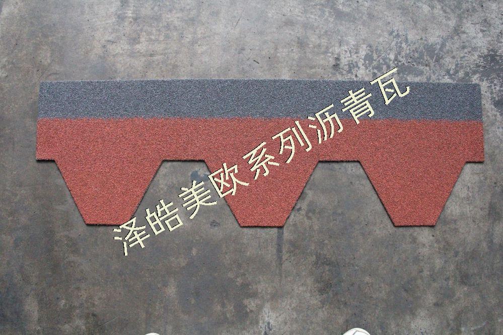 泽皓马赛克晚霞红沥青瓦01