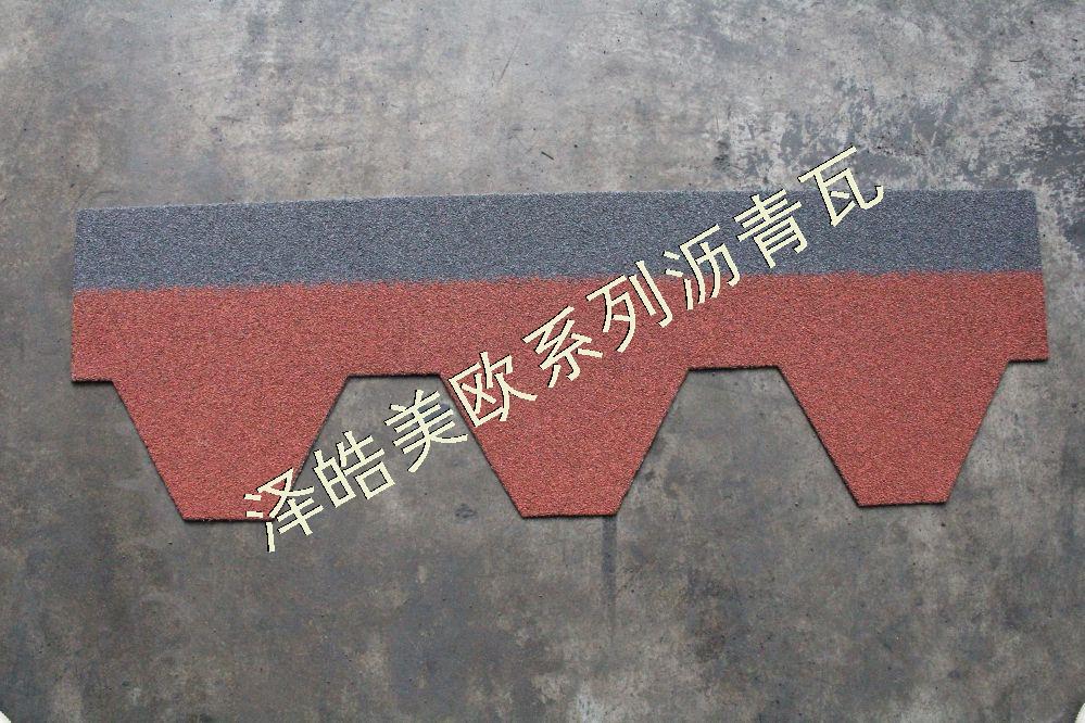 泽皓马赛克晚霞红沥青瓦02