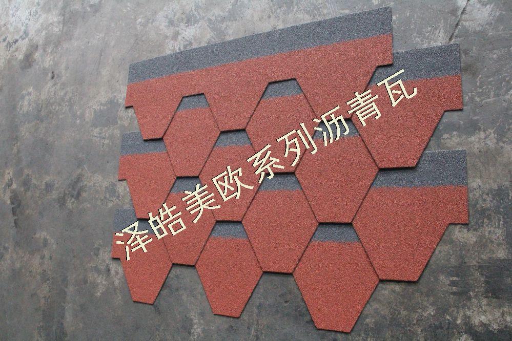 泽皓马赛克晚霞红沥青瓦06