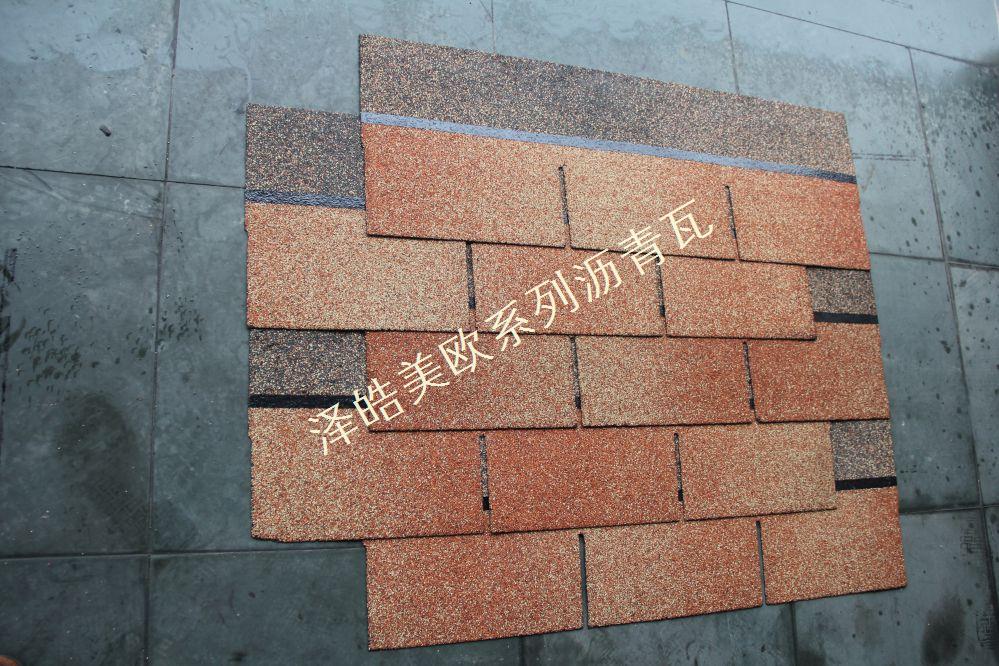 迷彩双层金桔红04