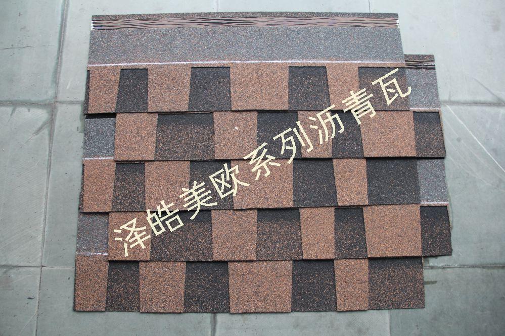 迷彩双层棕褐黑色沥青瓦 迷彩双层棕褐黑色沥青瓦